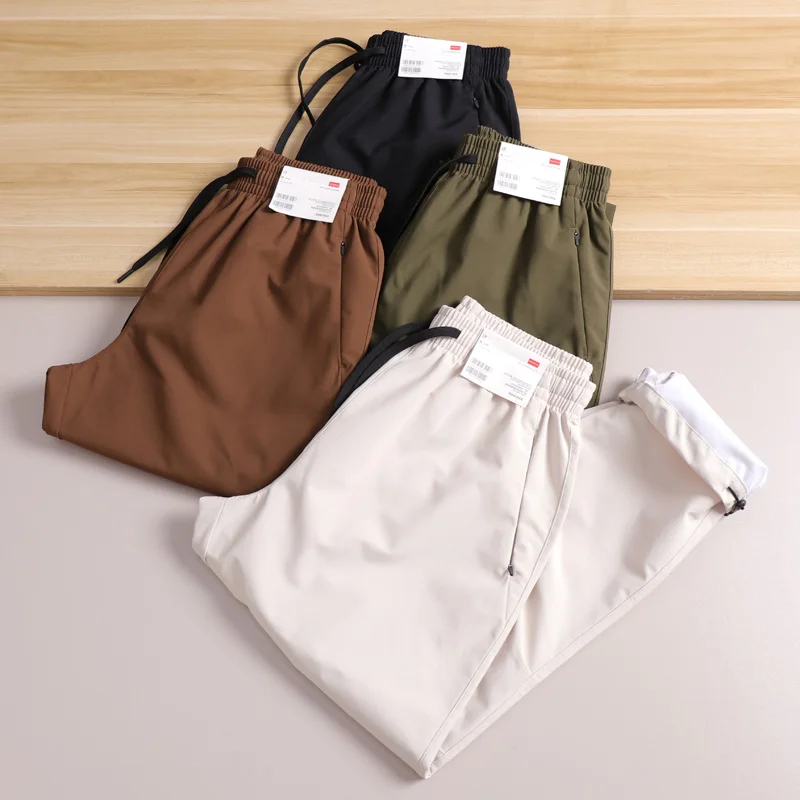

Waterproof Qui Dry Breathable Men's Color Anti-Tear Elastic Waist Straight Leg Casual Long Pants Autumn Youth Sle