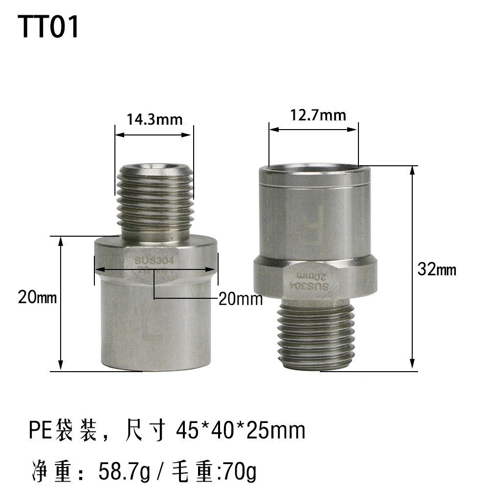 Bicycle Pedal Adapterstainless steel 12mm To 14mm For 9/16 Inch Pedals & 1/2 Inch Cranks Convert Bicycle Parts Aluminum Alloy