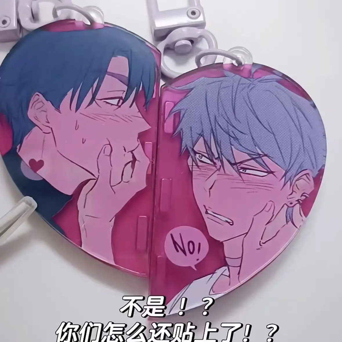 أنيمي الغريبة المرحلة Ivti إيفان قلادة سلاسل المفاتيح الكرتون أنيمي قلادة كيرينغ مجوهرات الديكور ظهره اكسسوارات هدية