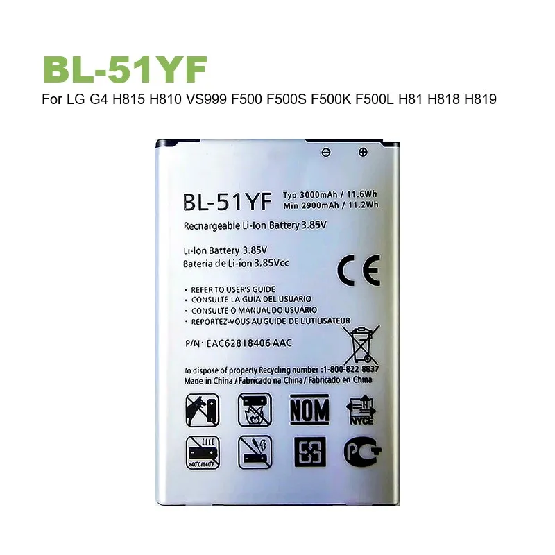 Battery For LG G7 G7+ G6 G8 G5 G4 G8S ThinQ G710 Q7+ LMQ610 G600 LMG820QM7 H820 H815 GM210 BL-T39 BL-T32 BL-T41 BL-42D1F BL-51YF view 5