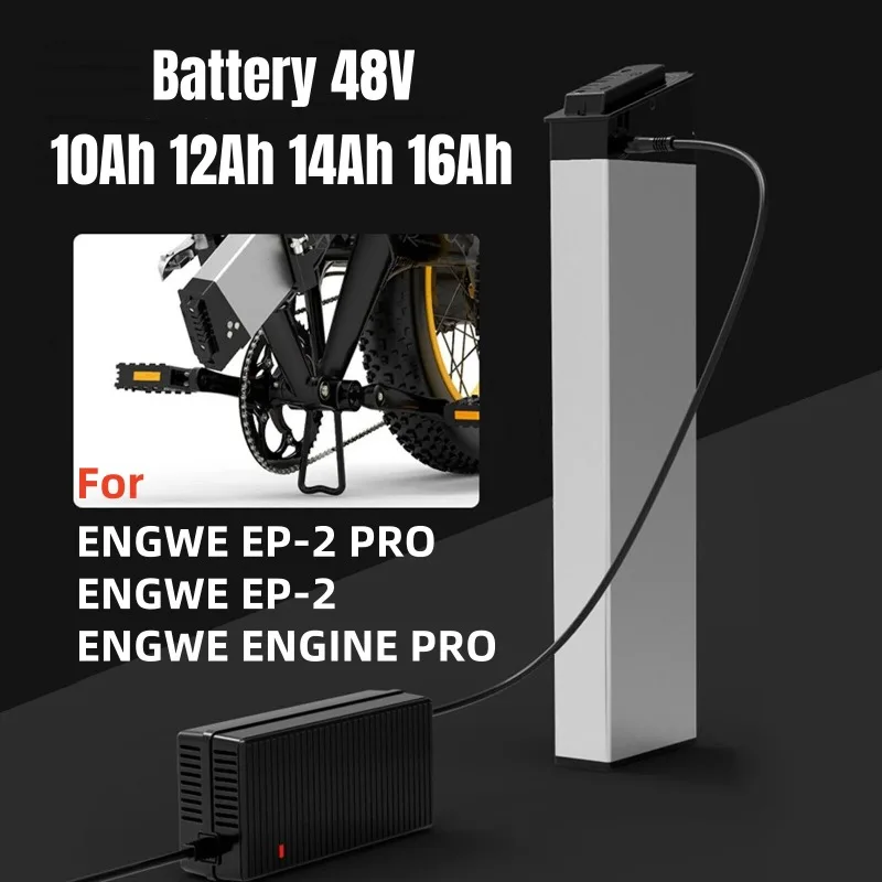 بطارية دراجة كهربائية قابلة للطي 48 فولت 10 أمبير 12 أمبير 14 أمبير 16 أمبير أمبير DCH 006 لبطاريات Samebike LO26 20LVXD30 XP2.0 بطاريات دراجة كهربائية قابلة للطي #1