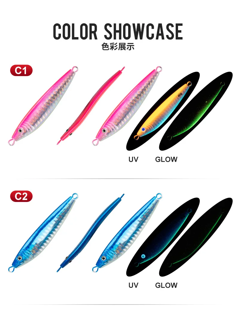 OBSESSION J2 Hartmetall-Jigs 40g 60g 80g 1 Stück Sinkender Angelköder Leuchtender Schnellfall-Jigköder Tiefsee-Jig-Angelköder – Detail 8
