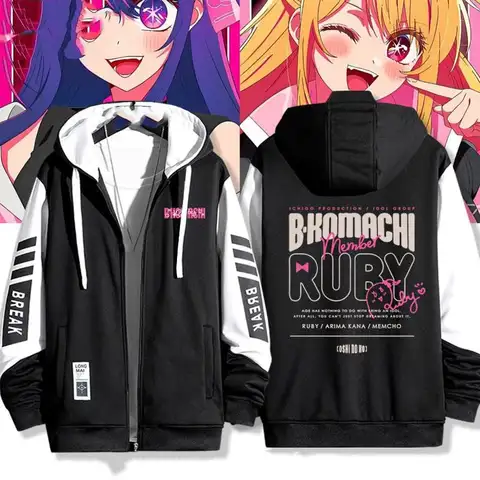 Anime OSHI NO KO Series Hoodie Zip Up Coat Men's Hoodies Sweatshirt Zip Hoodie Casual Hoodies for Man Men's Clothing