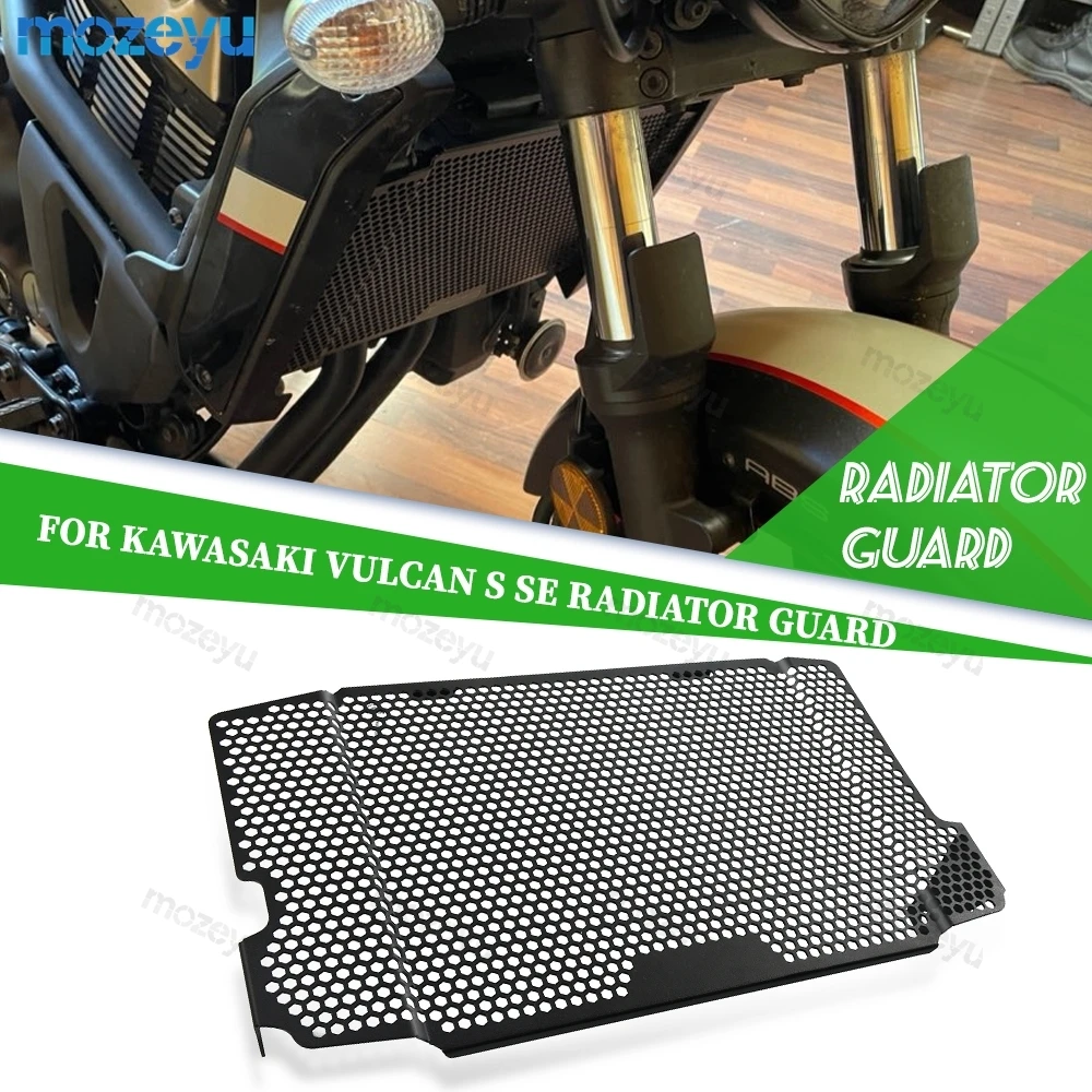

For Kawasaki VULCAN S Cafe Sport VULCAN 650 2015 2016 2017 2018 2019 - 2025 Radiator Guard Radiator Grille Guard Protector Cover