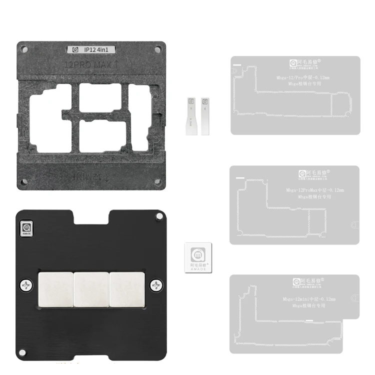 

4 in 1 Planting Positioning Mid-Layer Motherboard CPU IC BGA Reballing Stencil Platform Repair Kit For Ipone 12/Pro/Max/Mini