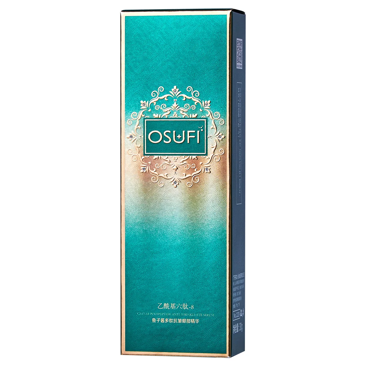 

New Anti-Wrinkle Eye Cream Fades Fine Lines Anti Dark Circles Eye Serum Remove Bags Puffiness Anti-Aging Firmness Eye Care