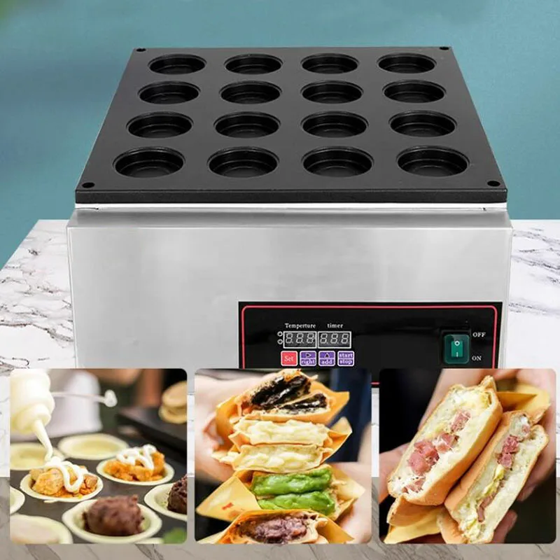 110V 220V Electric Non Stick Snack Bread Machine 16 Holes Red Bean Cake Maker Machine Digital Display Wheel Pie Bread Machine