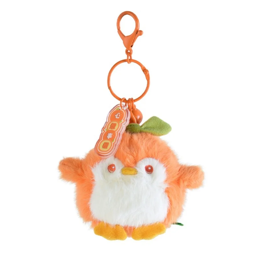 

Cute Colorful Cartoon Penguin Keychains Plush Fluffy Stuffed Animals Keyring Soft Kids Gift Bag Pendant