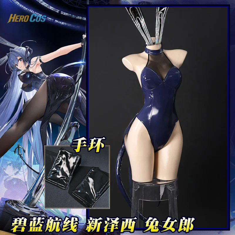 

Game Azur Lane Shinano Cosplay Costume Bunny Girl Jumpsuit Halloween Carnival Party Outfit HERO Cos