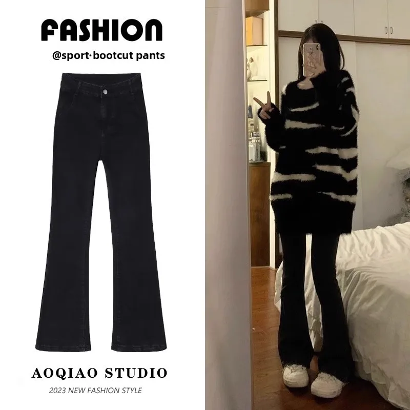 

Весна 2026: Женские джинсы-клеш с высокой талией, эластичные, больших размеров, утягивающие, длиной до щиколотки, повседневный стиль, стандартный крой