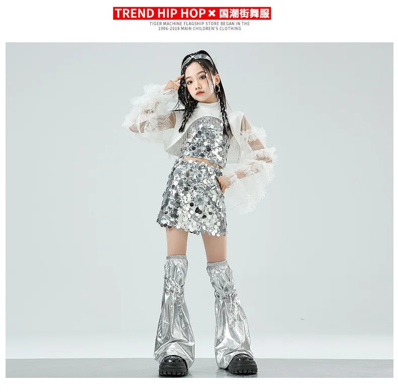 Mädchen Gaze Ernte Top Street Dance Kinder Pailletten Röcke Hip Hop Jazz Silber Minirock Kleidung setzt Kind Streetwear K-Pop Kostüme – Detail 8