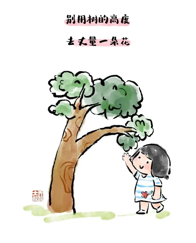 アルミ合金磁気ネジトレイプレート Rc クローラー車 Rc ボートドローン Rc モデル修理ツール