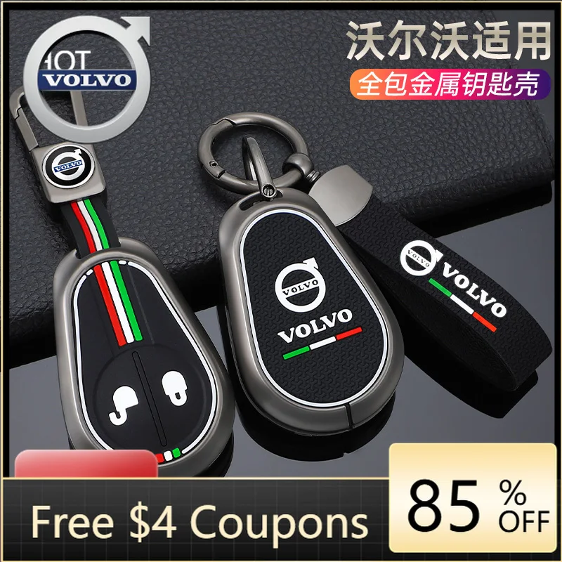 Emblems 2026 New Fo…