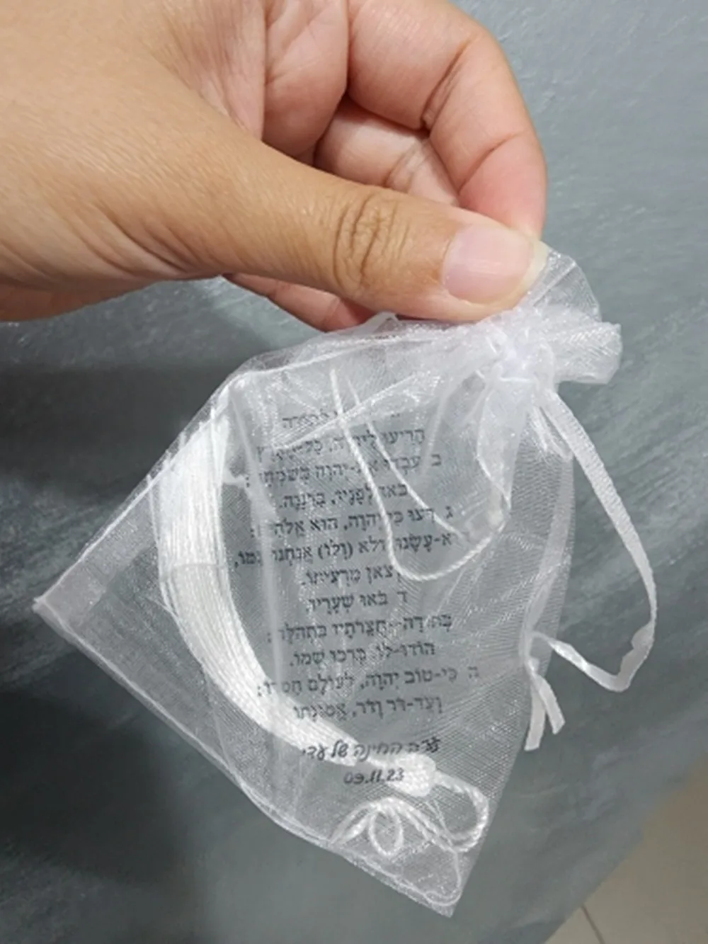 

Hasma Laser Cut Bar Mitzvah Acrylic Gift Card Car Decoration with Rope Personalize Small Road Prayer Card Wedding Thanks Gift