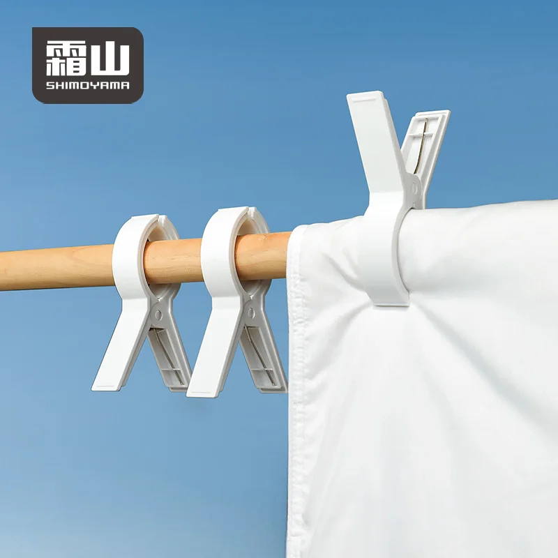 

SHIMOYAMA Strong Windproof Clothespins Quilt Pegs and Laundry Drying Rack Clips Beach Towel Clamp for Outdoor Use