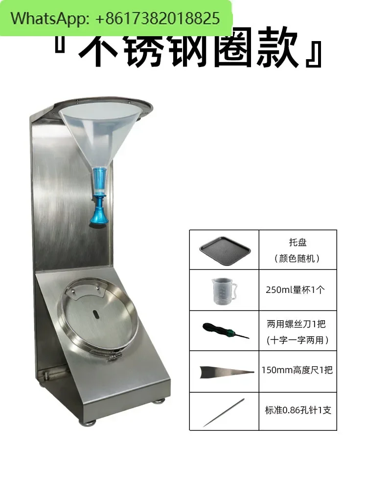 Water repellency tester, water staining degree, water-repellent instrument, standard sprinkler spray detector