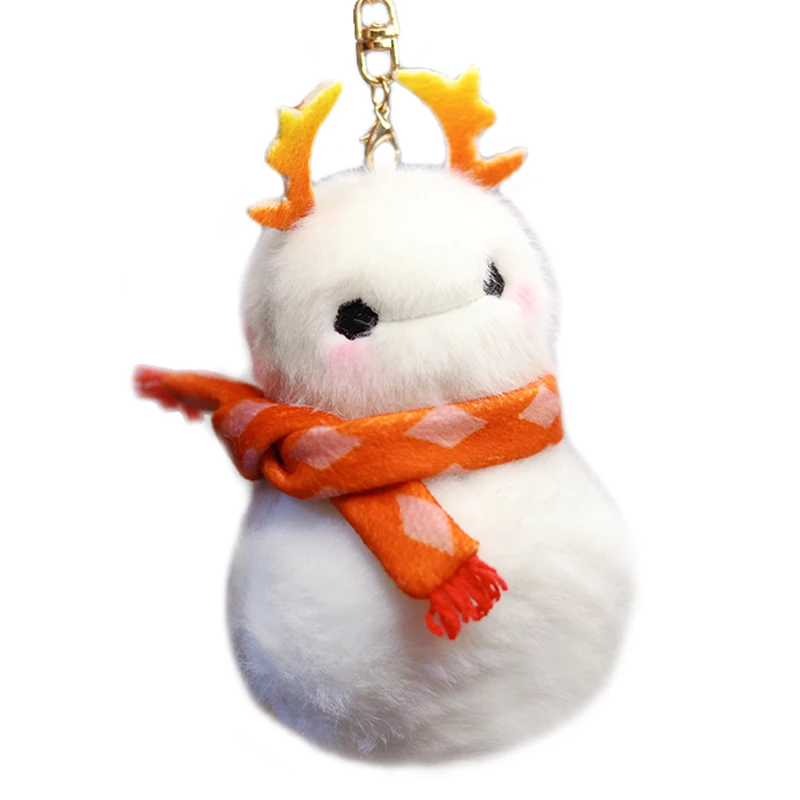 

Anime Plush Doll Sky:Children of the Light owl Toy Stuffed Animal Keychain Strap Bag Hanging