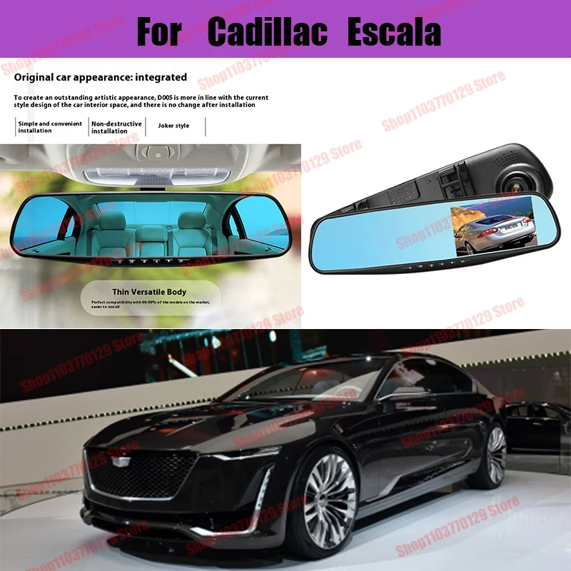 

For Cadillac Escala High definition dual lens driving recorder with front and rear dual recording reverse images Car dvr