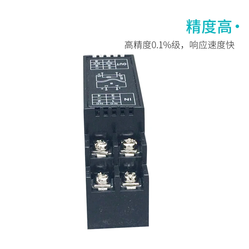 

Passive Signal Isolator 4-20MA Current Input Module One Input One Output Two Four Output Distribution Converter