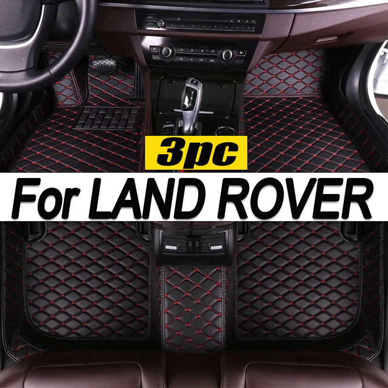 Car Floor Mats For LAND ROVER Evoque(2door) Evoque(4door) Evoque Conver Freelander Freelander 2  Car Accessories