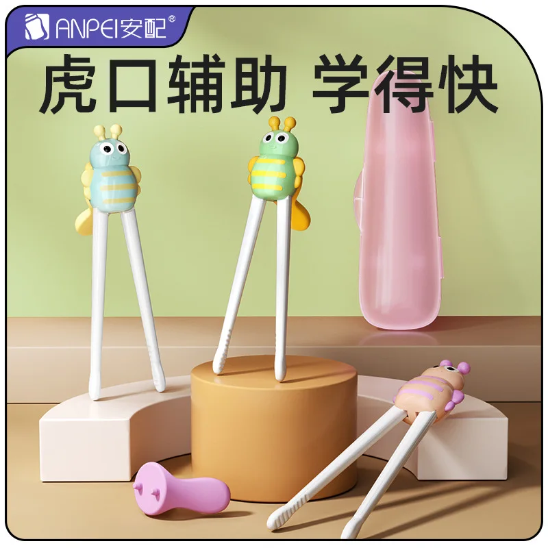 Children's chopsticks/2-year-old 3-year-old baby specific learning practice chopsticks, children's practice tableware