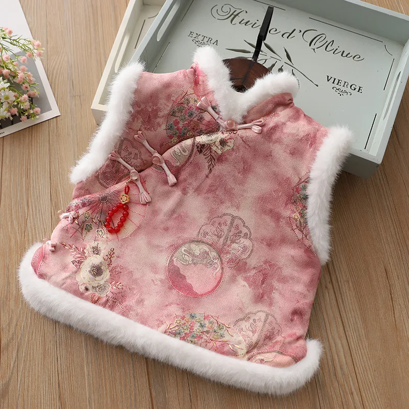 

Children's Velvet Thickened Chinese Style Tang Suit Girls' Ancient Style Cotton-padded Clothes Base Warm Vest