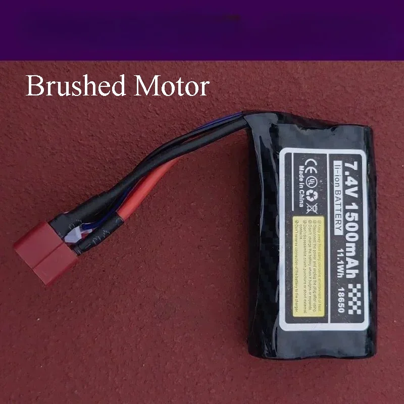 [NEW] 7.4V 1500mAh Lithium Battery for Suchiyu JJRC Raytheon RC Car Brushless Motor Power T Plug Connector Universal Accessories