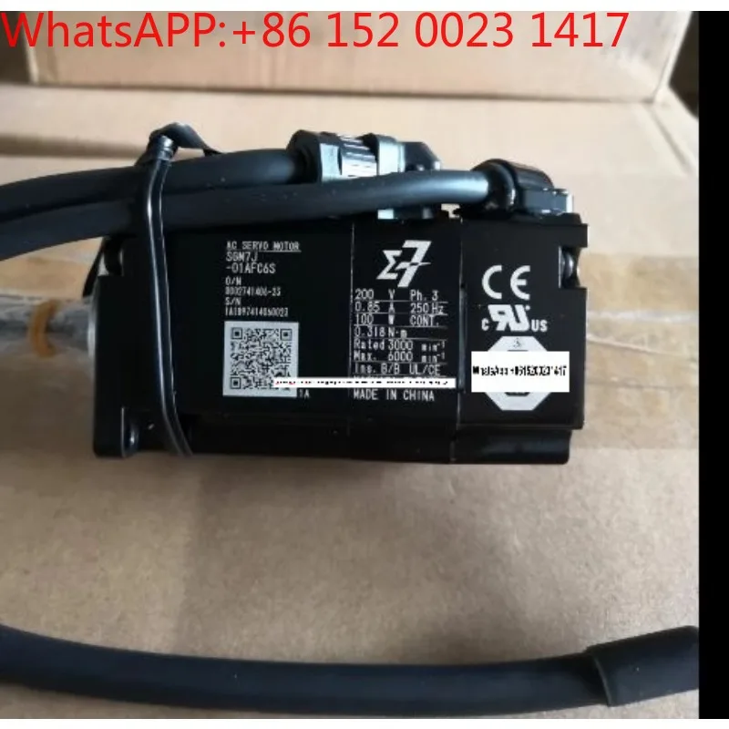 SGM7J-01AFC6S/02AFC6S/04AFC6S/08AFC6E A7C AFA