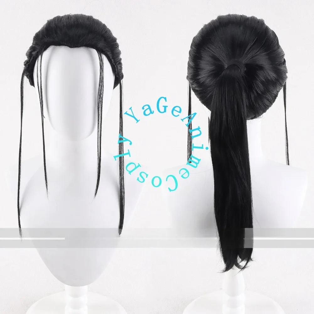 The Daily Life of the Immortal King Wang Ye Cosplay Wig Black Ponytail Style Character Hair Accessory