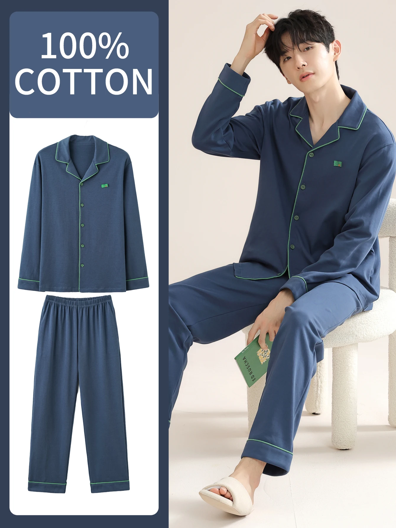 

Мужская одежда для сна из 100% хлопка с длинными рукавами, четырехсезонная мужская одежда больших размеров, подростковый домашний костюм из чистого хлопка, комплект для тепла