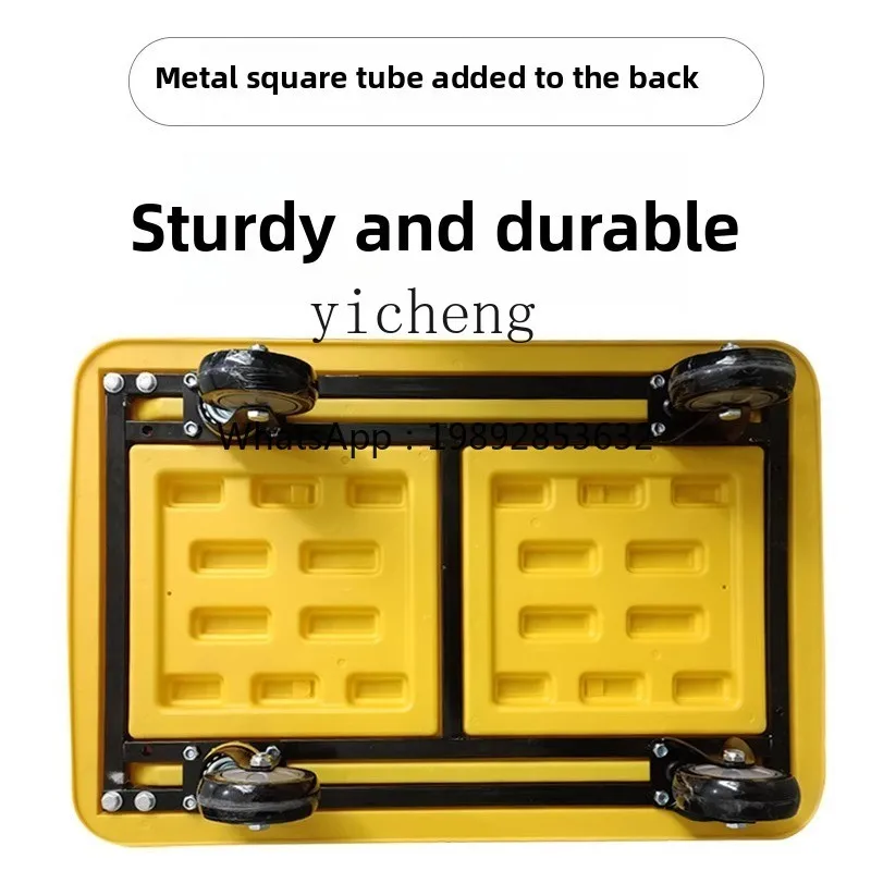 JX flatbed cart trolley four-wheel trolley pull goods folding portable trailer household plastic trolley silent truck