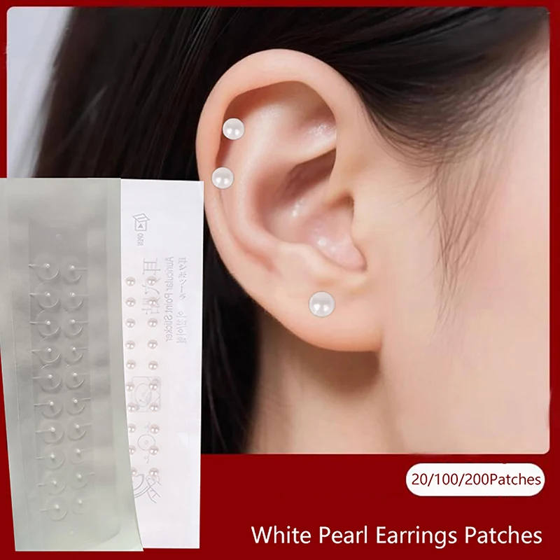 

20/100/200Patches Pearl Ear Care Seed Acupuncture Auricular Disposable Ear Stickers Massage Therapy Needle Patch Auriculotherapy