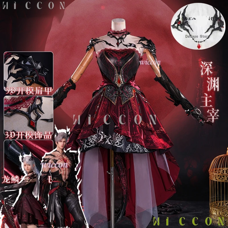 Love And Deepspace Sylus Couple Cosplay Costume Dragon Horn Headwear Clothes Game Qinche Game Halloween Cosplay Decors disfraz