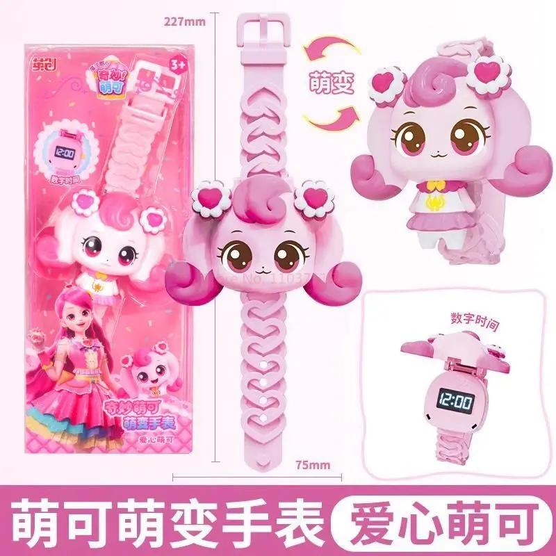 Catch Teenieping Electronic Watch Transformation Figure Children'S Toy Cute Character Accessory Catch New Action Figure Gift