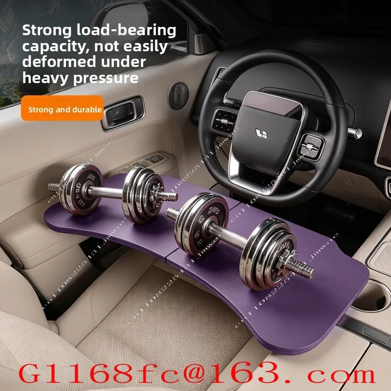 Model 3/Y Car Folding Small Table, Steering Wheel, Dining Table, Car Computer Table, Passenger Seat Small Table Part
