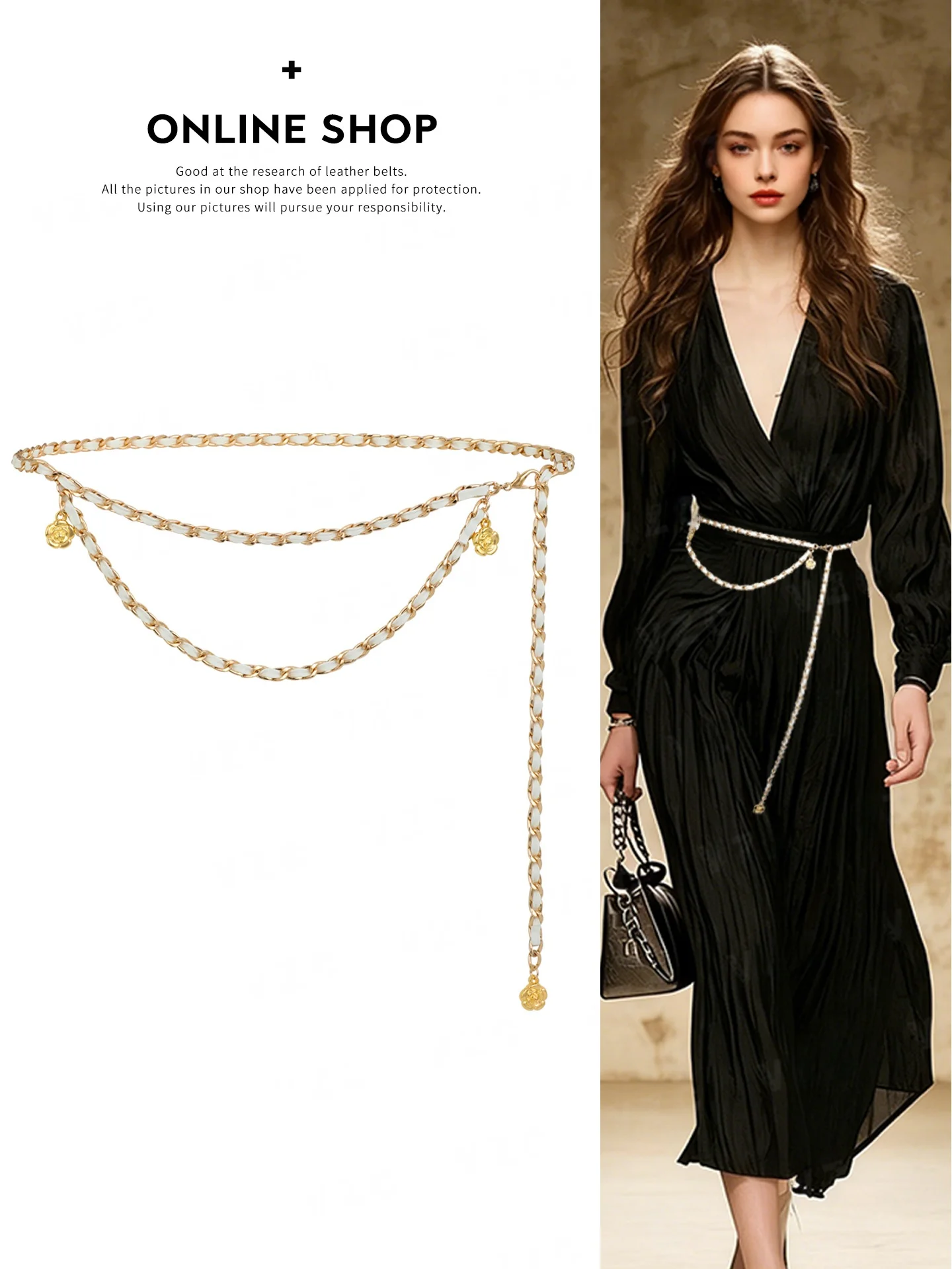 エレガントカジュアルビジネススタイルレディースウエストチェーンベルトおしゃれスカートシャツ装飾小香風高級感