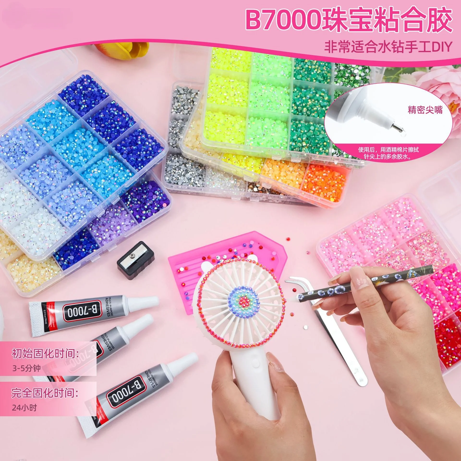 12 Grids 3mm Resin Flat Back Rhinestones Candy Color DIY Kit for Nail Art Diamond Painting Phone Case Handmade Decor Craft Suppl