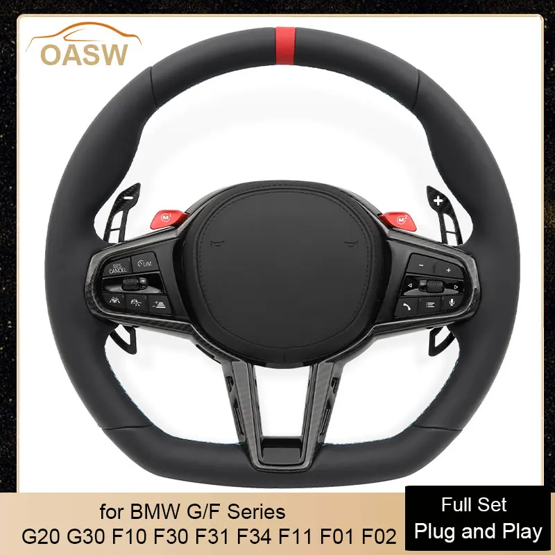 

Car Steering Wheel for BMW G/F Series G16 G20 G30 G01 G02 G05 G21 G22 G26 G29 F02 F10 F15 F20 F25 F30 F32 F44 F82 F83 X3 X5 X6