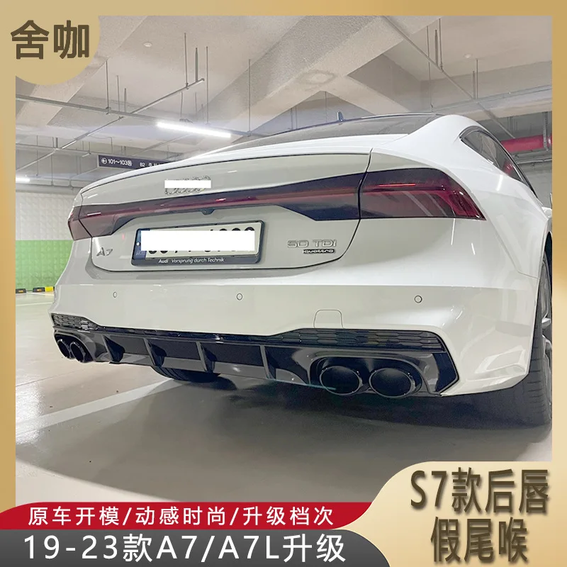

Suitable for The 19-23 models of A7/A7L have been upgraded to a one-to-one S7 model with a false rear lip and a bright black fin
