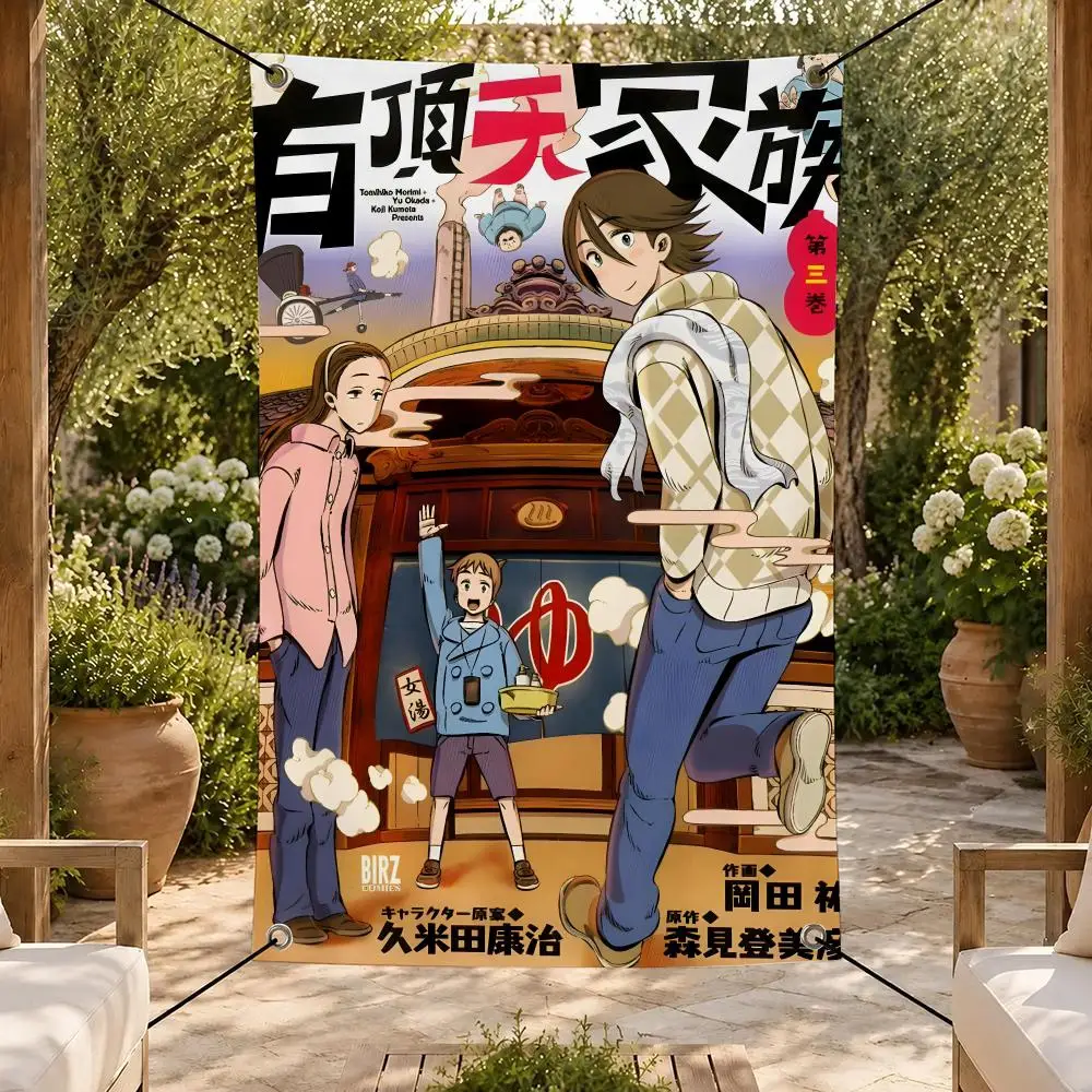 The Eccentric Family Flags Vertical Flag For Garden Party Living Room Home Wall Decor Bedroom Outdoor