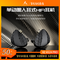 TRN MT3 Hifi In Ear Wired Earphones HIFI dynamic Earbuds Customized single coil headphones MT3with microphones Gaming Earphones