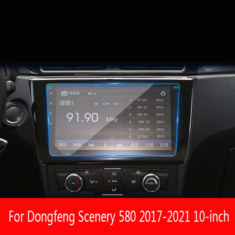 

10-дюймовый GPS-навигатор с центральным экраном управления для Dongfeng Scene 580 2017-2021