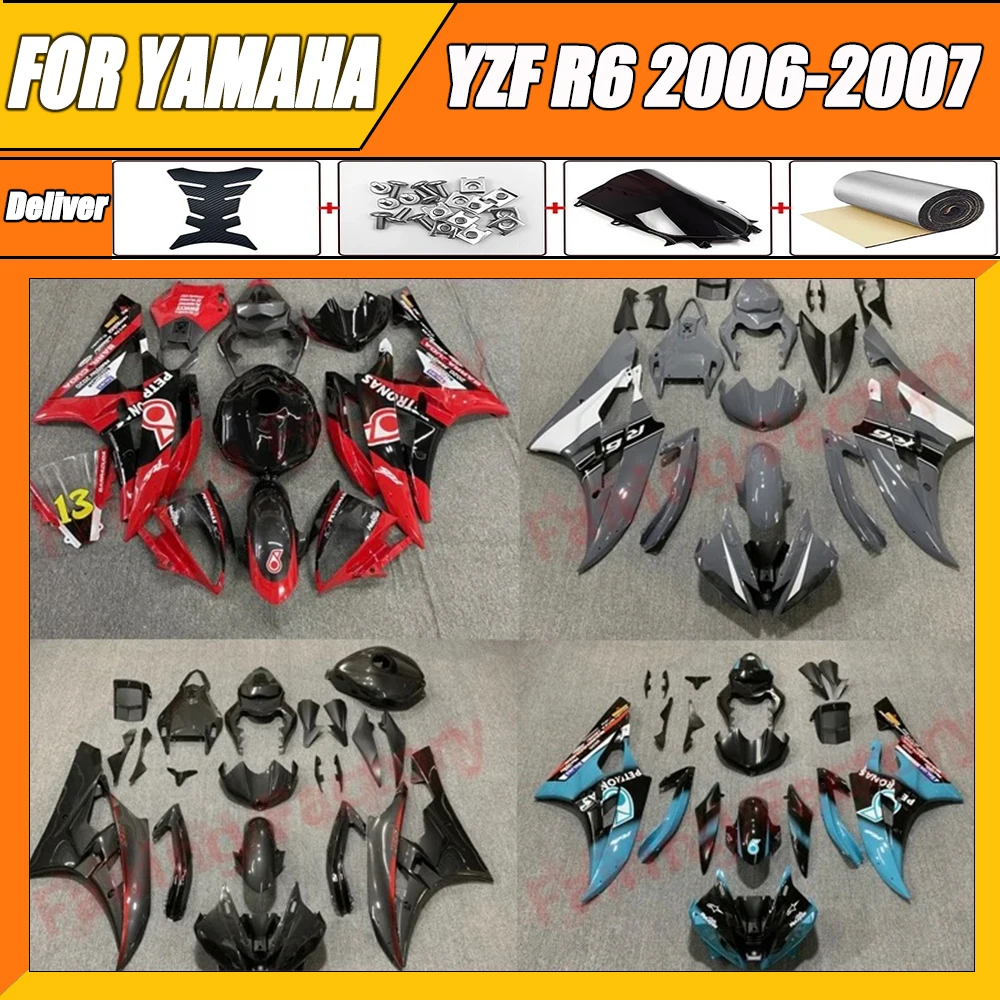 

Motorcycle Injection Mold YZF R6 06 Fairing bodywork Kits YZF600 R6 07 Abs for YAMAHA YZFR6 2006 - 2007 full Fairings kits zxmt