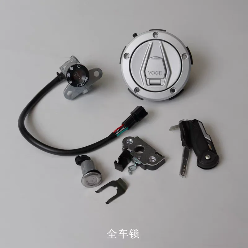 

Original Ignition Switch Fuel Tank Cap Cover Seat Handle Locks Key for LONCIN VOGE DS525X DS625X DSX525 DSX625 LX500-Y LX600-A