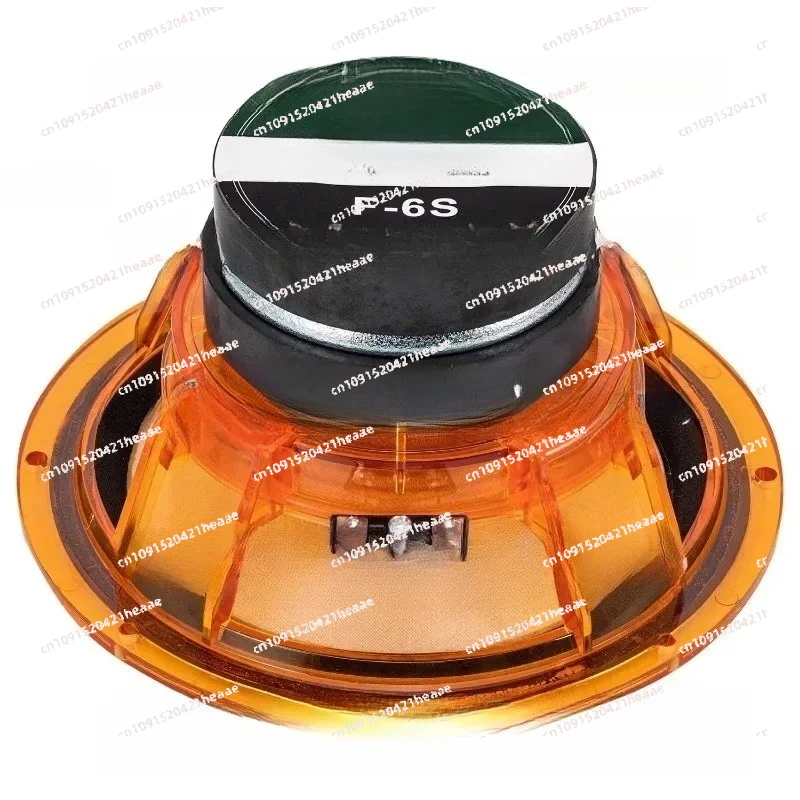 

Подходит для настольных и полочных колонок, двойное магнитное крепление, 20–40 Вт, 8 B-506F6S, 6,5 дюйма