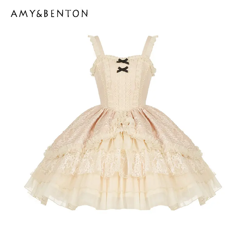 Fashion Elegant Lolita Ballet Cake Dress Multi-Layer Knee Length Ball Gown High Waist Birthday Party Dresses Women's Clothing