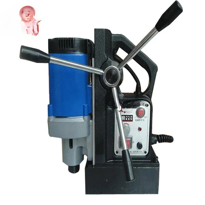 1PC 220V FL-23 Multifunction Magnetic Drill and Drill Hole 23mm Metal Drill Press 1500w Stroke 180mm Magnetic Drilling