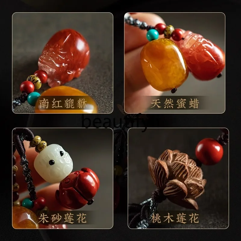 Ping An Lotus Car Keychain Pendant Good things happen, high-end beeswax Pixiu Nanhong agate pendant