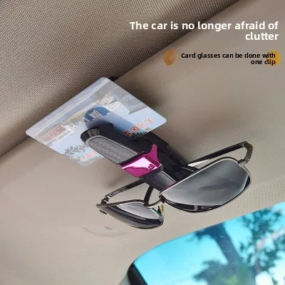 مشبك نظارات السيارة مشبك نظارات السيارة مشبك فاتورة حاجب السيارة مشبك العين ملحقات السيارة الداخلية Daquan