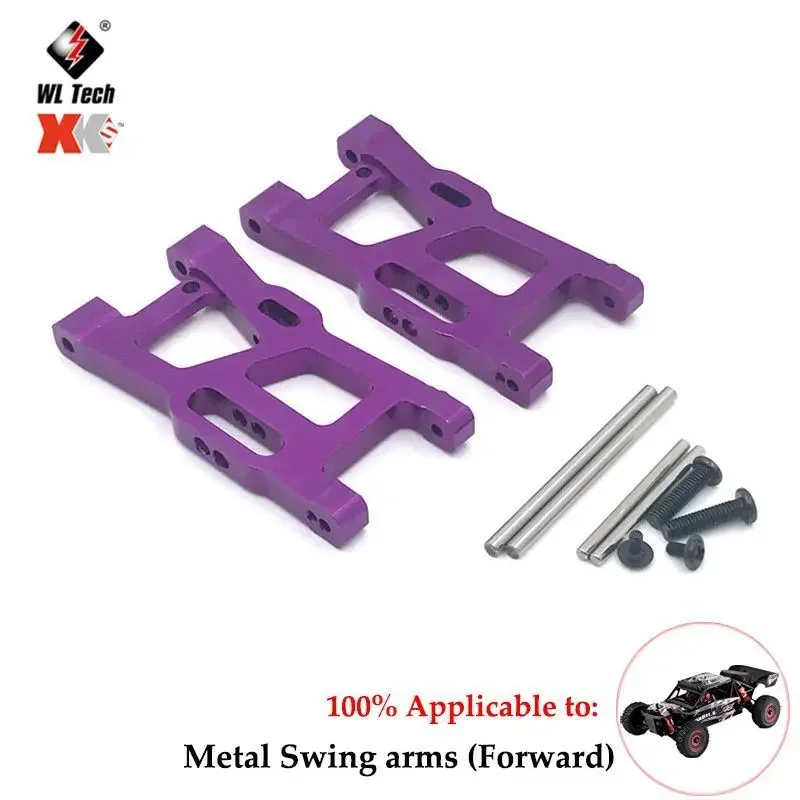 Wltoys 124017 124016 144001 144010 144002 opony metalowe koło 1/12 rajdowe akcesoria samochodowe metalowe koło o wysokiej wytrzymałości CNC